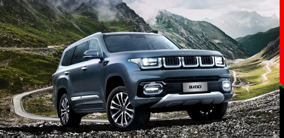 The Cost of Owning a BAIC BJ60 in Saudi Arabia: A Comprehensive Guide